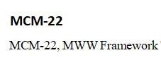 MCM-22, Alkylierung aromatischer Kohlenwasserstoffe (Benzol usw.)